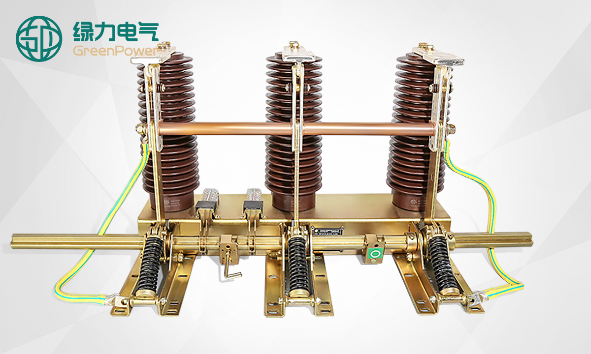 JN15-40.5接地开关1.jpg